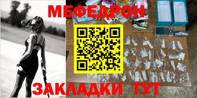 бошки Новокубанск