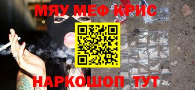 метадон Новодвинск