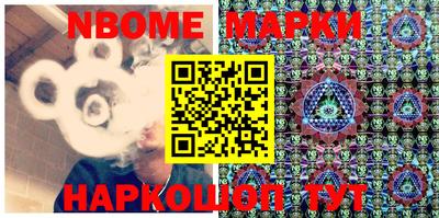метадон Новодвинск