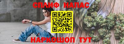 метадон Новодвинск