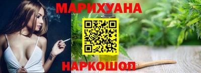 метадон Новодвинск