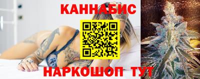 кокаин перу Новозыбков