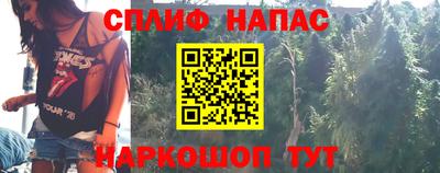 кокаин перу Новозыбков