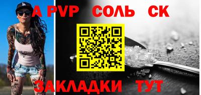 метадон Новодвинск