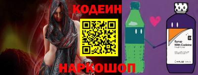 метадон Новодвинск