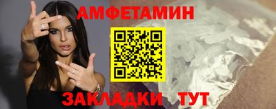 бошки Новокубанск