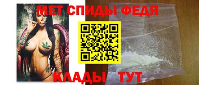бошки Новокубанск
