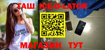 метадон Новодвинск