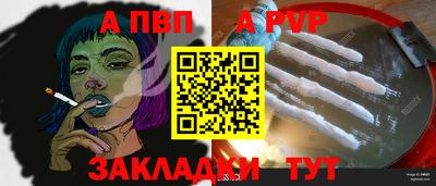 метадон Новодвинск