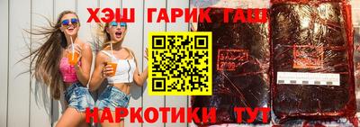 метадон Новодвинск