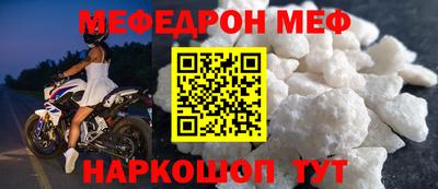 метадон Новодвинск