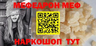 метадон Новодвинск